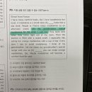 청량중학교 이미지