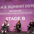 맥스그룹(MAX Group) 이미지
