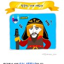 원데이모어 이미지