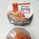 해찬미소 이미지