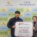 서영주정(주) 네이버블로그