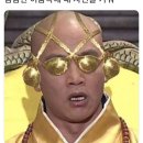 가파 이미지