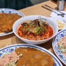 돈까스뱅크(주) 이미지