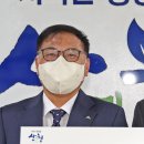 산청군산림조합 이미지
