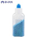 파라이