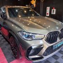 제스트디테일링 이미지