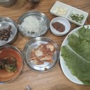 명랑불고기