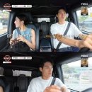 희영공방 뉴스엔