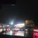 중암휴게소
