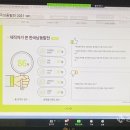 경상투데이 이미지