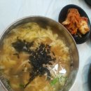 본가칠보칼국수 이미지