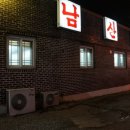 남산골가든 이미지