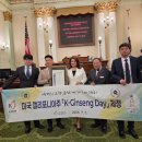 주)한국유기농 네이버블로그