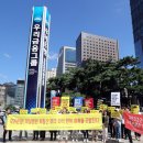 우리은행앞 이미지