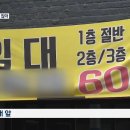 청도행정사사무소 이미지