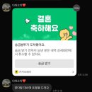 소현세탁 이미지