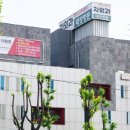 차외과의원 이미지