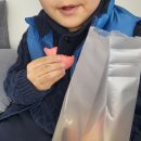 달달블라썸 이미지