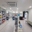 이화윤약국 이미지