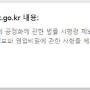 에이치앤에이치푸드