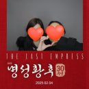 딕션 에이 이미지