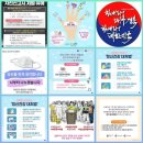 원점노래연습장 네이버블로그