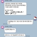 완산-110 | 전주 프리다이빙 “데몬프리다이빙” 체험 후, 고민 없이 바로 입문과정 등록(완산수영장)