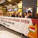 피자마루 이미지