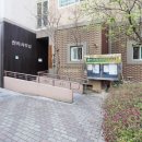 단지내파크시티공인중개사사무소 이미지