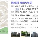한진통신 이미지