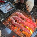 제주회수산 이미지