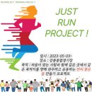 리프로젝트 트레이닝 센터 이미지