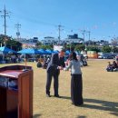 제주교통복지신문