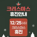 행복한신경과의원 이미지