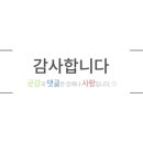 우즈네일