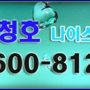 본사렌탈접수처 이미지