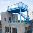 상상초당 이미지