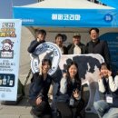 순흥목장 이미지