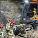 ㈜네오이앤씨 이미지