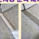 브이아이피하우스 이미지