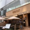 불정로 | 정자동맛집 갓잇 분당정자점 보울, 브리또 후기