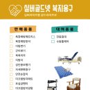 골드넷