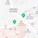 쏘미노리양모펠트공방 이미지