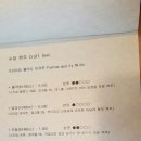 레드홀 이미지