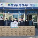 업성정미소 이미지