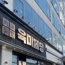 원종점현대자동차 이미지