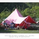 그린팜스테이 이미지