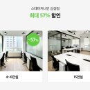 삼성오피스 이미지