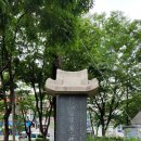 은평평화공원 네이버블로그