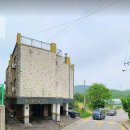 복지공인중개사사무소 이미지